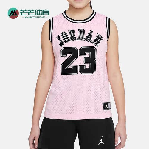 Nike/耐克正品大童球衣