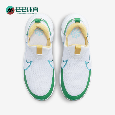 Nike/耐克正品大童跑步鞋