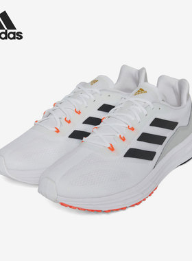 Adidas/阿迪达斯正品夏季新款男子运动训练跑步鞋 FY4099