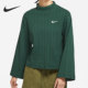 耐克正品 新款 罗纹针织女子运动套头衫 Nike DM6400 397