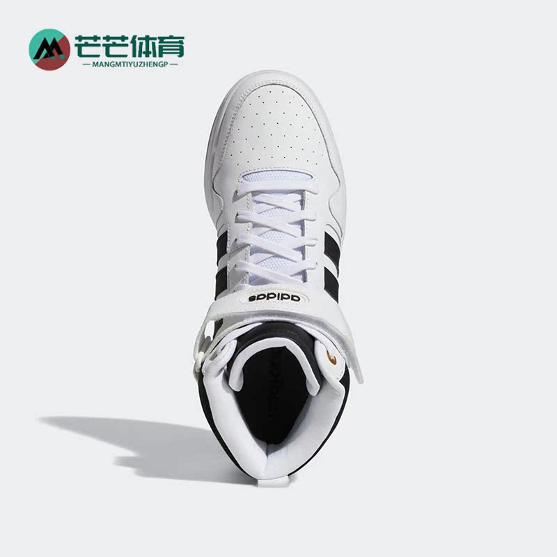 Adidas/阿迪达斯正品neo POSTMOVE MID男子高帮休闲板鞋 GZ1338