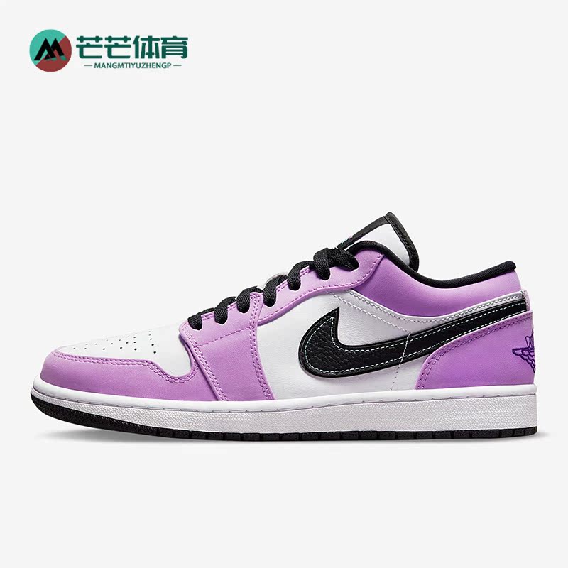 耐克男女透气运动休闲鞋