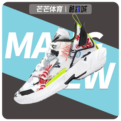 nike耐克正品大童篮球鞋