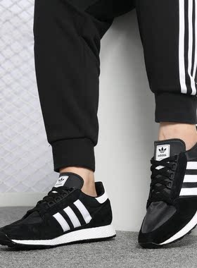 Adidas/阿迪达斯正品Forest Grove三叶草中性运动休闲鞋B41550