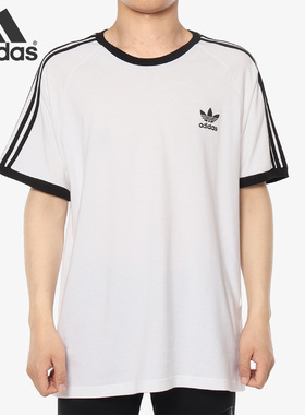Adidas/阿迪达斯正品 男子夏季新款宽松运动休闲T恤 CW1203