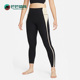 DRI FIT Nike LUXE YOGA 女子运动紧身裤 耐克正品 DM7672 010