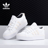板鞋 Adidas H69028 PLATFORM 男女经典 阿迪达斯正品 三叶草NIZZA