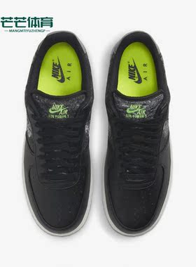 Nike/耐克正品Air Force 1男子轻便休闲百搭板鞋CV1698-001