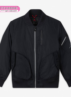 Nike/耐克正品冬季新品JORDAN 幼童立领拉链舒适夹克DB7119