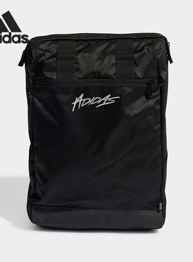 Adidas/阿迪达斯正品Neo 男女同款运动双肩背包 HN9852