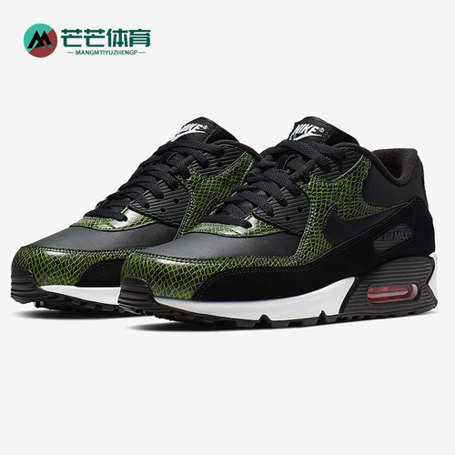 Nike/耐克正品黑色休闲跑鞋
