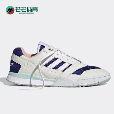 Adidas/阿迪达斯休闲鞋