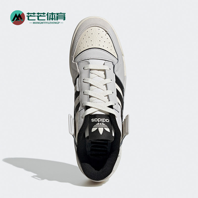 阿迪达斯正品三叶草Adidas男子