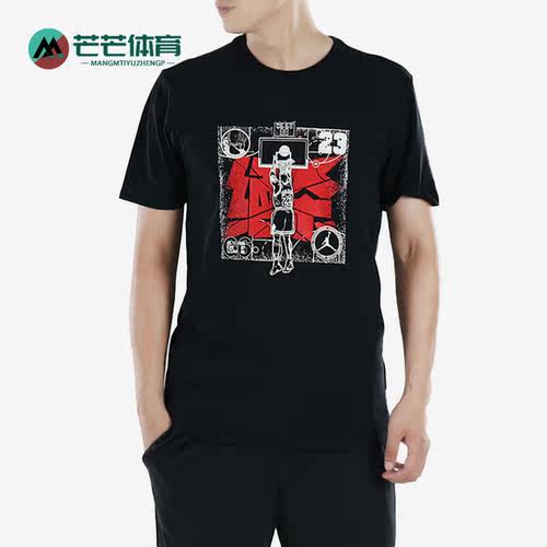 Nike/耐克正品Air Jordan男子圆领印花时尚短袖T恤BQ2556-010