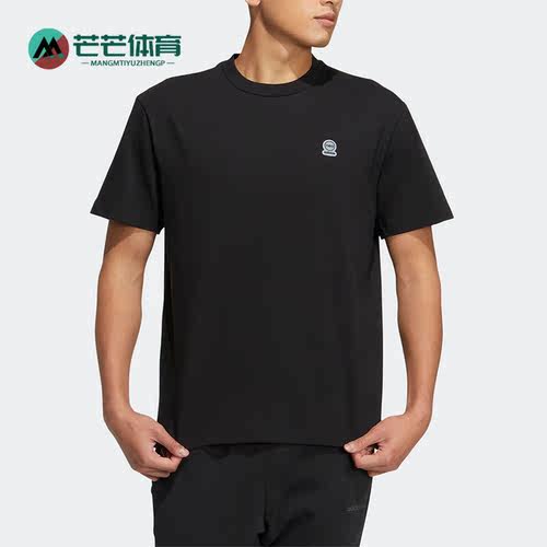 阿迪达斯男士运动休闲T恤