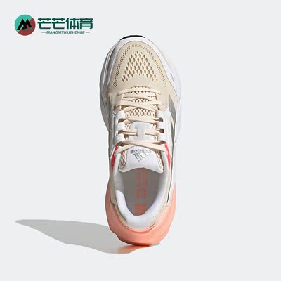 Adidas/阿迪达斯正品2022透气