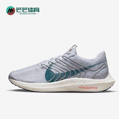 耐克男运动休闲耐磨透气跑步鞋