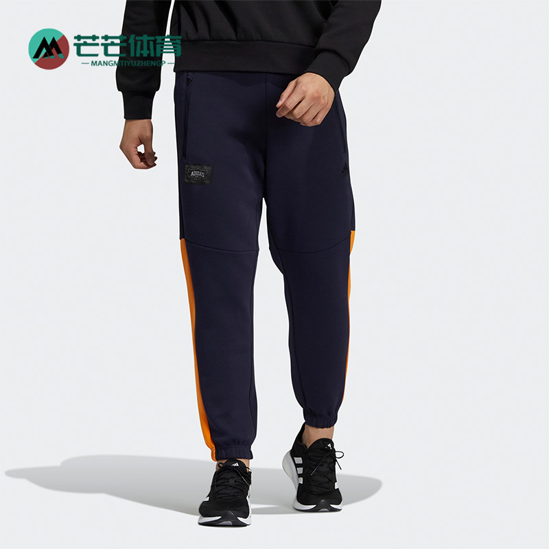 Adidas/阿迪达斯正品男子长裤