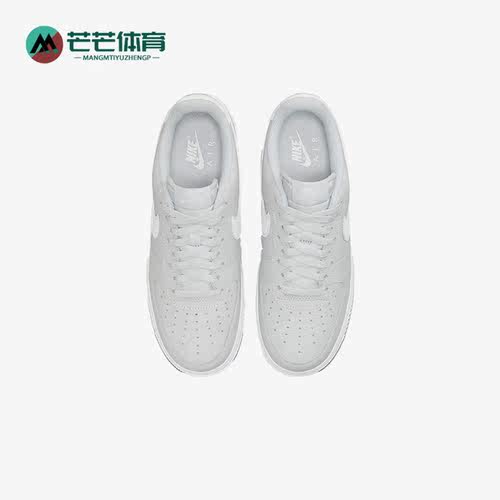耐克正品男子休闲板鞋