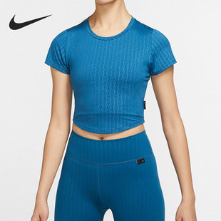 Dri FIT 女子训练运动短款 Nike DM7337 新款 T恤 404 耐克正品
