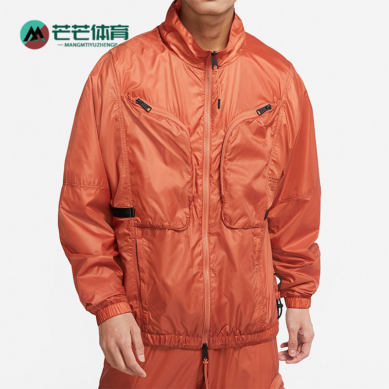 Nike/耐克正品男子外套