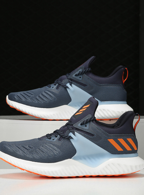 Adidas/阿迪达斯正品 alphabounce beyond 2 m 男子跑步鞋G28830