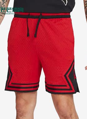 Nike/耐克正品JORDAN夏新款男子运动休闲舒适篮球短裤 DH9076-687