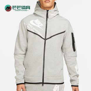 男子拼接连帽运动休闲外套DM6475 Nike 春季 新款 063 耐克正品