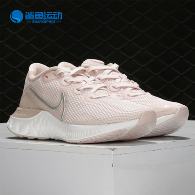 Nike/耐克正品2020年春秋跑步鞋