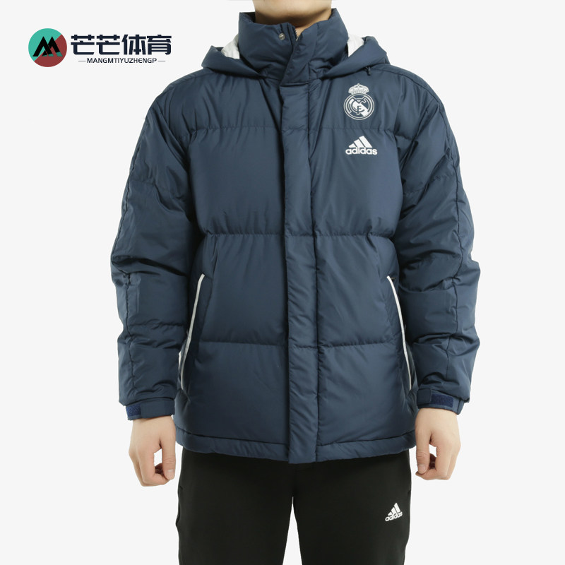 Adidas/阿迪达斯正品新款男子皇马足球短款保暖羽绒服FQ3318