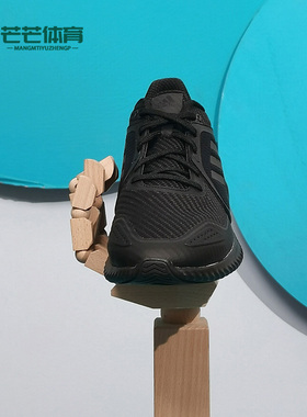 Adidas/阿迪达斯正品秋季新款运动男女减震鞋子跑步鞋G54873