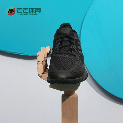 Adidas/阿迪达斯正品2020秋季