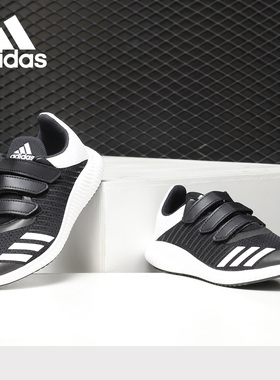 Adidas/阿迪达斯正品 FortaRun wide CF K 男女小童运动鞋F34381