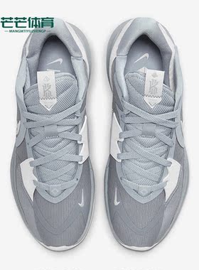 Nike/耐克正品KYRIE LOW 5 TB男女缓震透气运动篮球鞋 DO9617-001