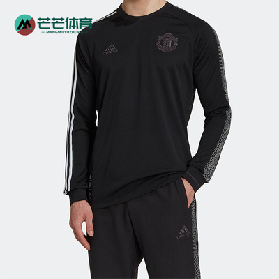 阿迪达斯圆领男运动透气长袖恤