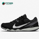 耐克正品 CW3808 新款 JUNIPER Nike 运动跑步鞋 男子NIKE TRAIL 001