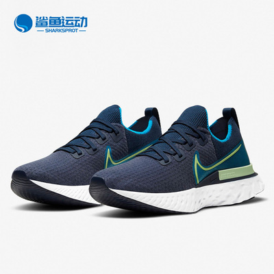 Nike/耐克正品男子CD4371