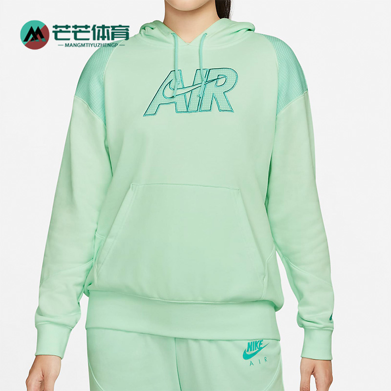 Nike/耐克正品女子卫衣
