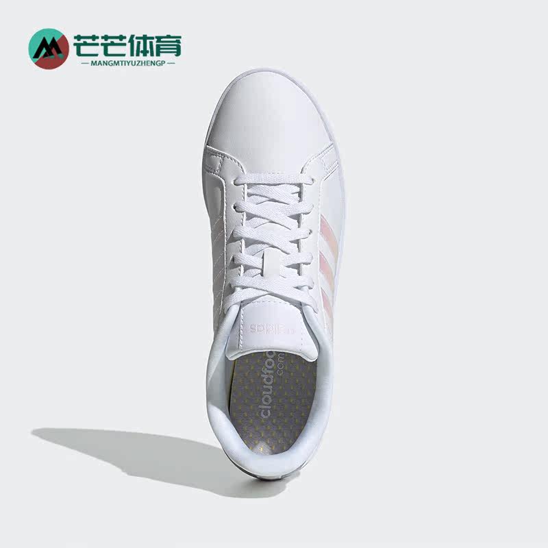 Adidas/阿迪达斯正品neo COURTPOINT女子低帮透气休闲板鞋 GY1123