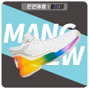 Adidas/阿迪达斯正品D Rose 10 - Pride男子场上篮球运动鞋FX4795