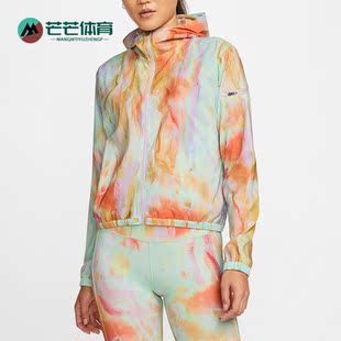 DM7712 Nike 轻薄女子连帽运动休闲外套 LIGHTWEIGHT 379 耐克正品