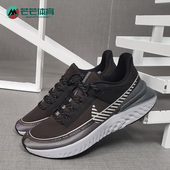 BQ3382 Nike 001 REACT 2男女运动轻便透气跑步鞋 耐克正品 LEGEND