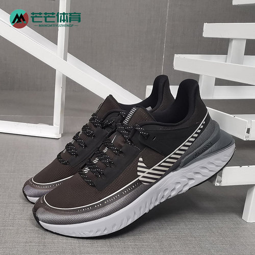 Nike/耐克正品轻便BQ3382