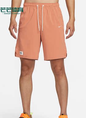Nike/耐克正品夏季训练透气跑步男子运动短裤FQ0349-225