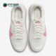 Nike 105 DJ9946 耐克正品 PLT.AF.ORM空一号女子运动休闲鞋