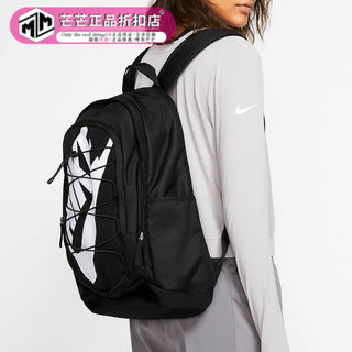 NIKE/耐克正品新款初中高中学生书包大容量运动电脑包BA5883