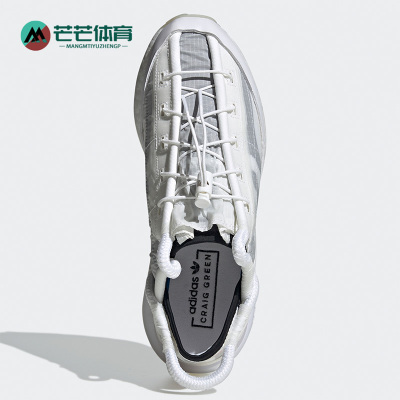 运动鞋Adidas/阿迪达斯休闲