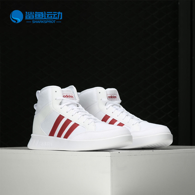 Adidas/阿迪达斯男子运动休闲鞋