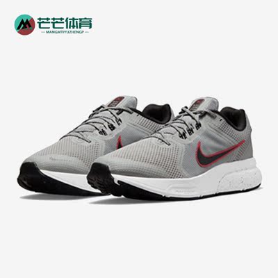 Nike/耐克正品男子DC8996