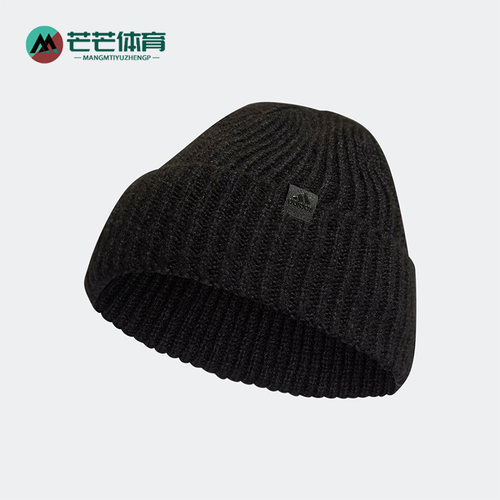 阿迪达斯正品男女通用运动帽